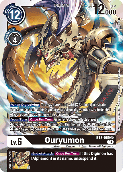 Ouryumon [BT8-069] [New Awakening] | Play N Trade Winnipeg