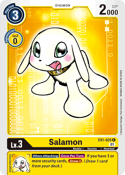 Salamon [EX1-025] [Classic Collection] | Play N Trade Winnipeg