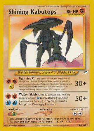 Shining Kabutops (108/105) [Neo Destiny Unlimited] | Play N Trade Winnipeg