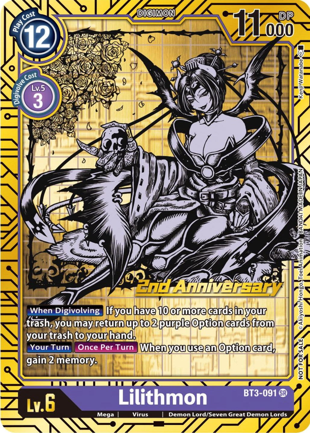 Lilithmon [BT3-091] (2nd Anniversary Card Set) [Release Special Booster Promos] | Play N Trade Winnipeg