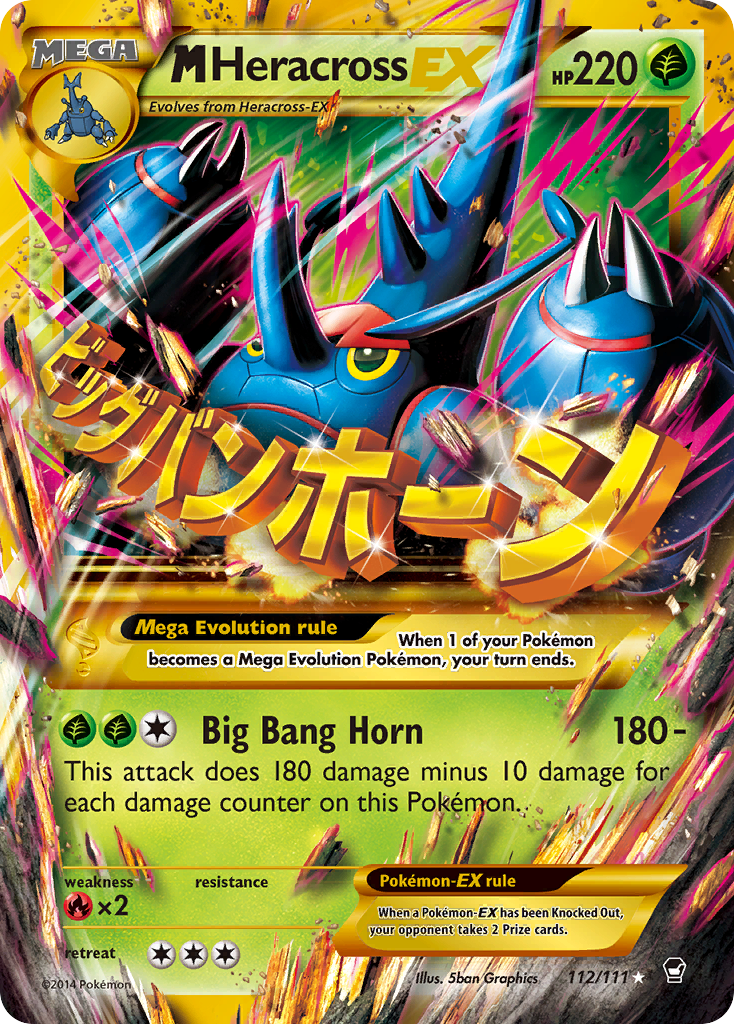 M Heracross EX (112/111) [XY: Furious Fists] | Play N Trade Winnipeg