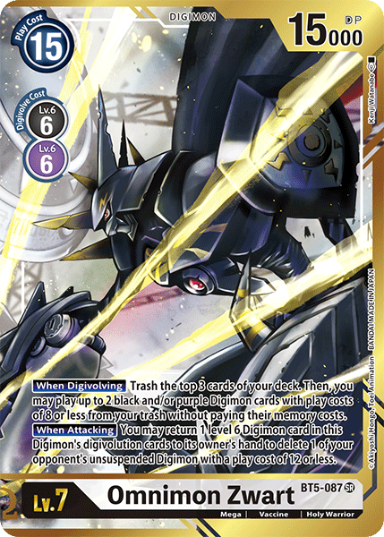 Omnimon Zwart [BT5-087] (Alternate Art - Kenji Watanabe) [Battle of Omni] | Play N Trade Winnipeg