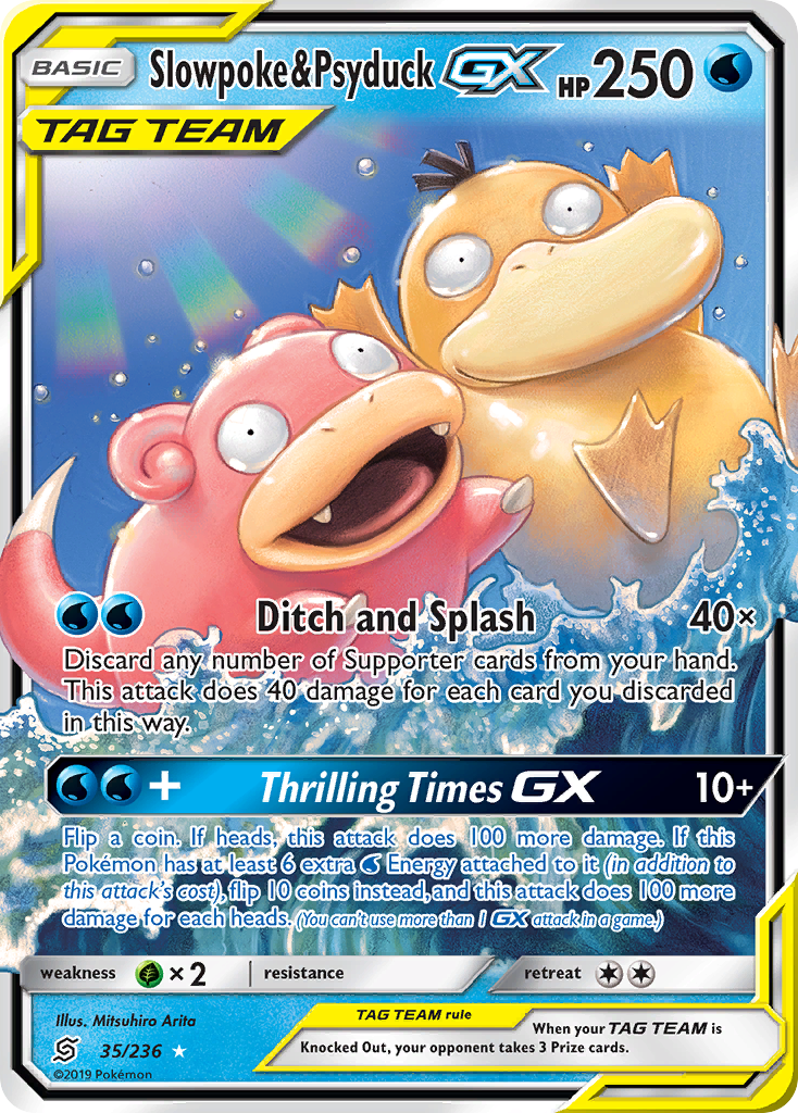 Slowpoke & Psyduck GX (35/236) [Sun & Moon: Unified Minds] | Play N Trade Winnipeg