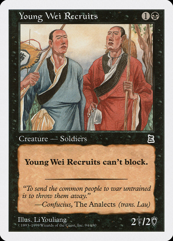 Young Wei Recruits [Portal Three Kingdoms] | Play N Trade Winnipeg