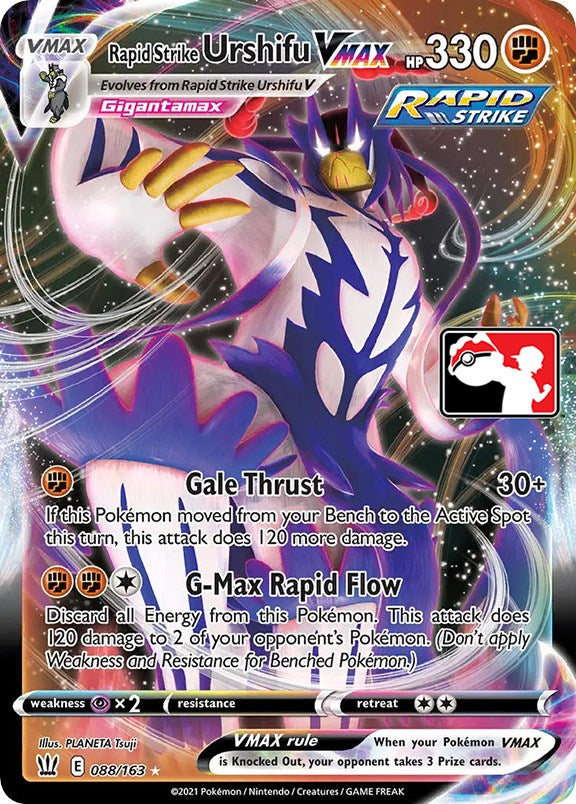 Rapid Strike Urshifu VMAX (088/163) [Prize Pack Series One] | Play N Trade Winnipeg