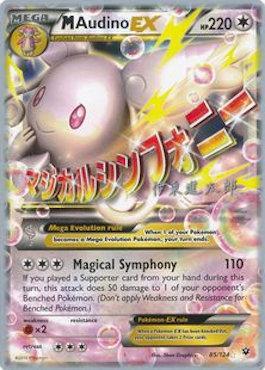 M Audino EX (85/124) (Magical Symphony - Shintaro Ito) [World Championships 2016] | Play N Trade Winnipeg