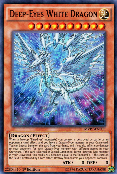 Deep-Eyes White Dragon [MVP1-EN005] Ultra Rare | Play N Trade Winnipeg