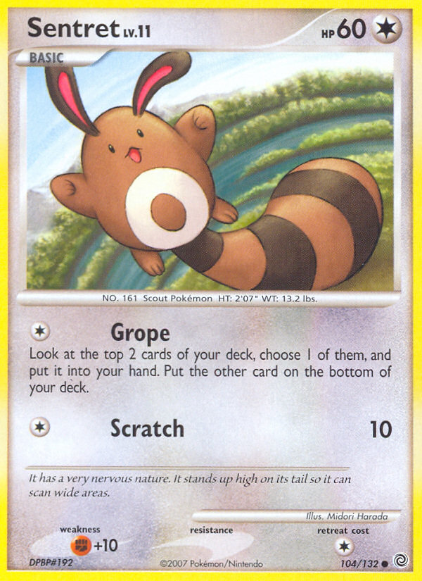 Sentret (104/132) [Diamond & Pearl: Secret Wonders] | Play N Trade Winnipeg