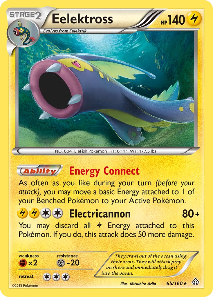 Eelektross (65/160) (Cosmos Holo) (Blister Exclusive) [XY: Primal Clash] | Play N Trade Winnipeg