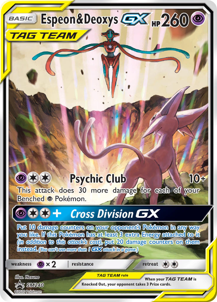 Espeon & Deoxys GX (SM240) [Sun & Moon: Black Star Promos] | Play N Trade Winnipeg