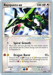 Rayquaza ex (97/97) (Blaziken Tech - Chris Fulop) [World Championships 2004] | Play N Trade Winnipeg