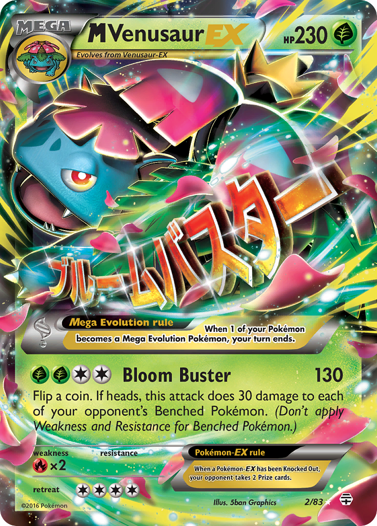 M Venusaur EX (2/83) [XY: Generations] | Play N Trade Winnipeg