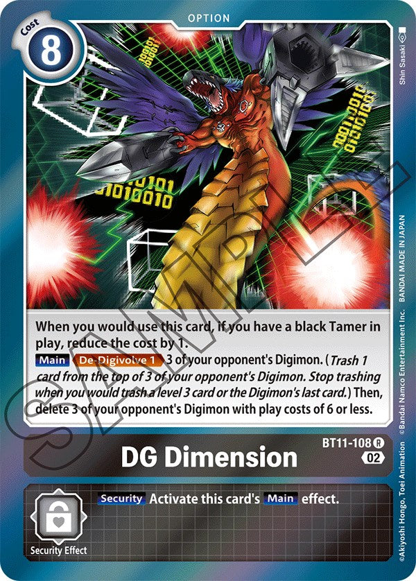 DG Dimension [BT11-108] [Dimensional Phase] | Play N Trade Winnipeg