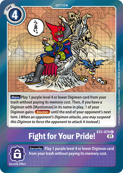 Fight for Your Pride! [EX1-070] [Classic Collection] | Play N Trade Winnipeg