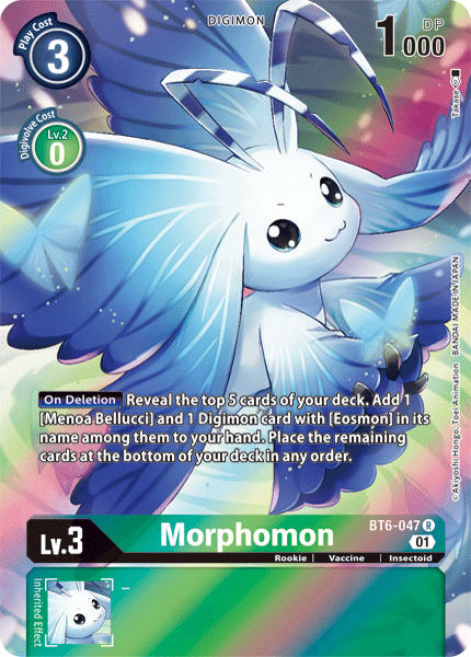 Morphomon [BT6-047] (Alternate Art) [Double Diamond] | Play N Trade Winnipeg