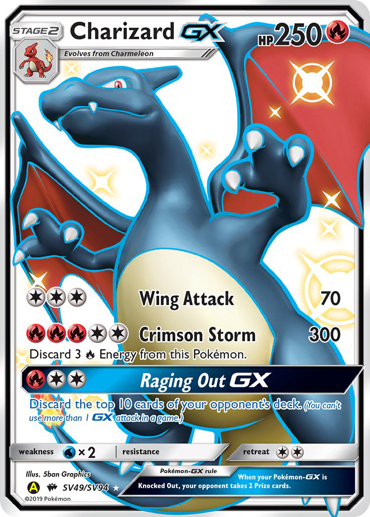 Charizard GX (SV49/SV94) [Sun & Moon: Hidden Fates - Shiny Vault] | Play N Trade Winnipeg