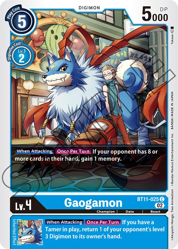 Gaogamon [BT11-025] [Dimensional Phase] | Play N Trade Winnipeg