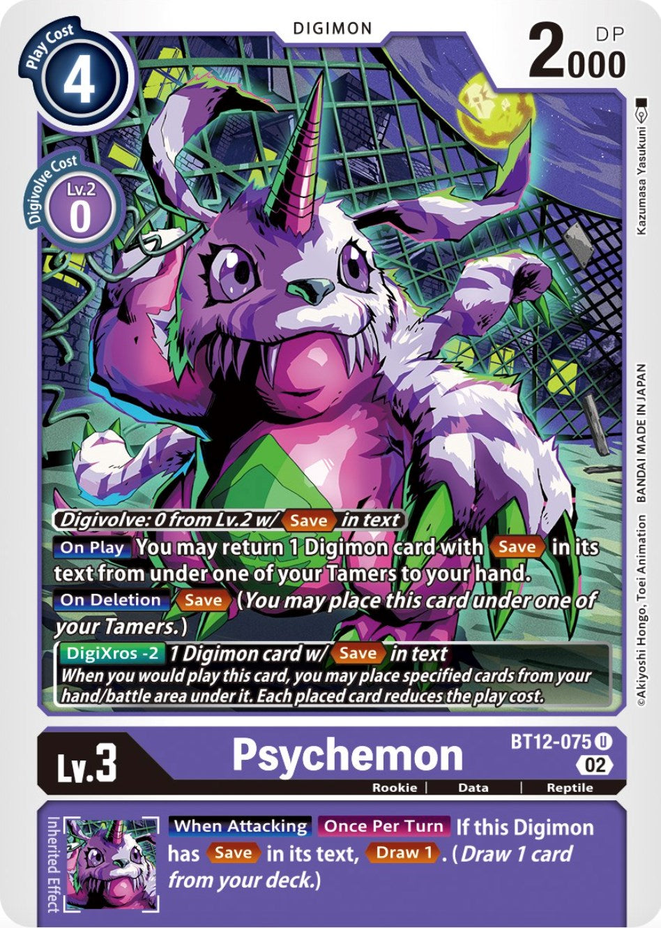 Psychemon [BT12-075] [Across Time] | Play N Trade Winnipeg