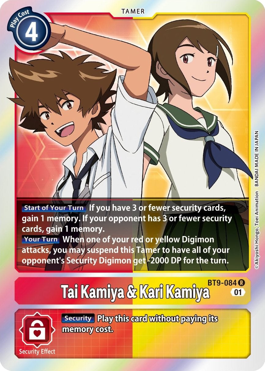 Tai Kamiya & Kari Kamiya [BT9-084] [X Record] | Play N Trade Winnipeg