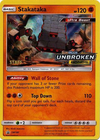 Stakataka (SM180) (Staff Prerelease Promo) [Sun & Moon: Black Star Promos] | Play N Trade Winnipeg