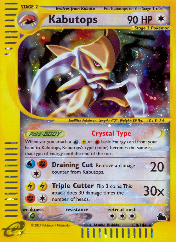 Kabutops (150/144) [Skyridge] | Play N Trade Winnipeg