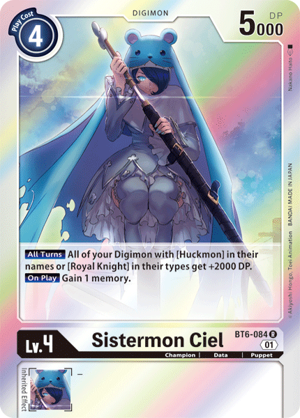 Sistermon Ciel [BT6-084] [Double Diamond] | Play N Trade Winnipeg