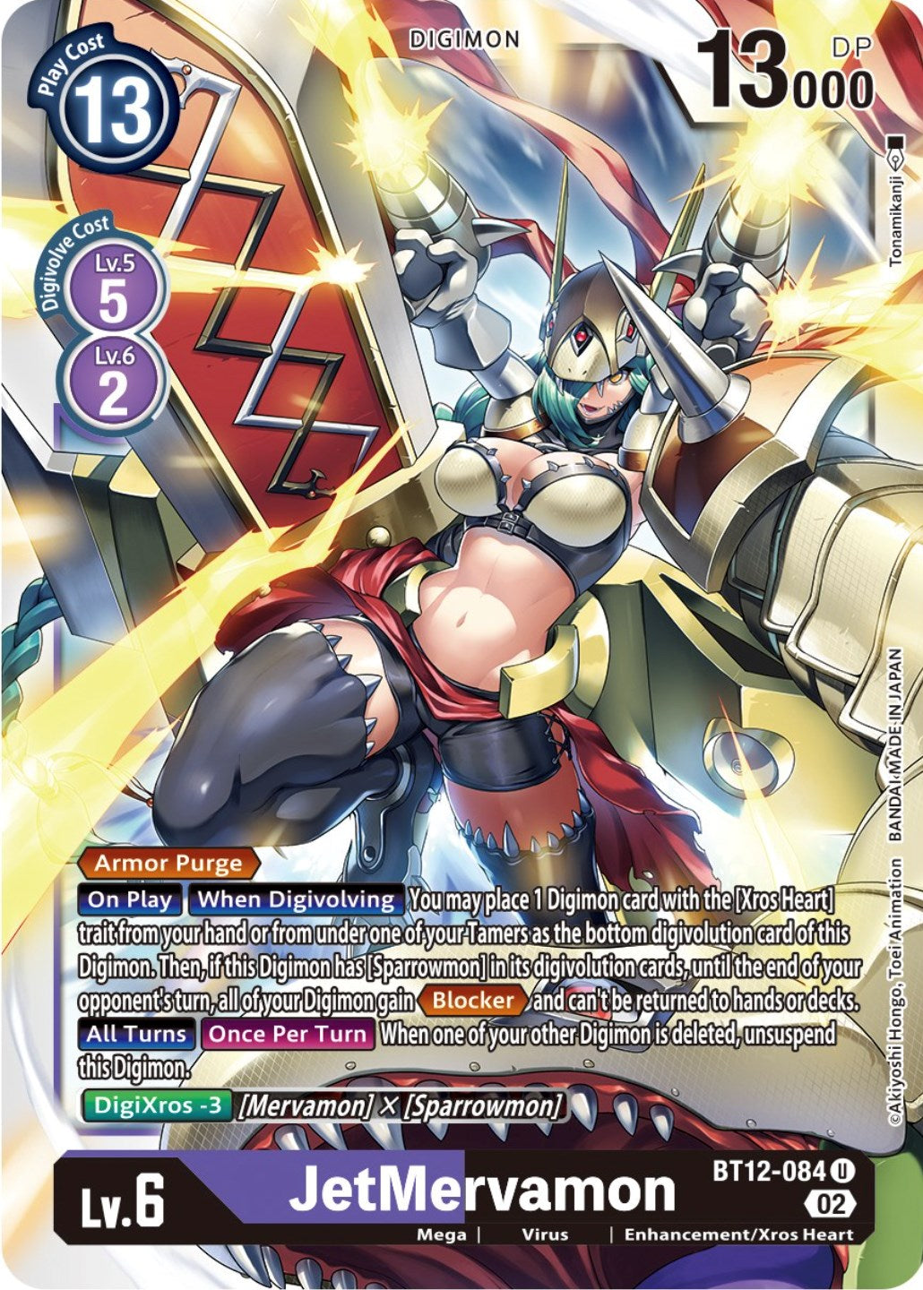 JetMervamon [BT12-084] [Across Time] | Play N Trade Winnipeg