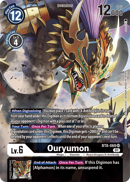 Ouryumon [BT8-069] (Alternate Art) [New Awakening] | Play N Trade Winnipeg