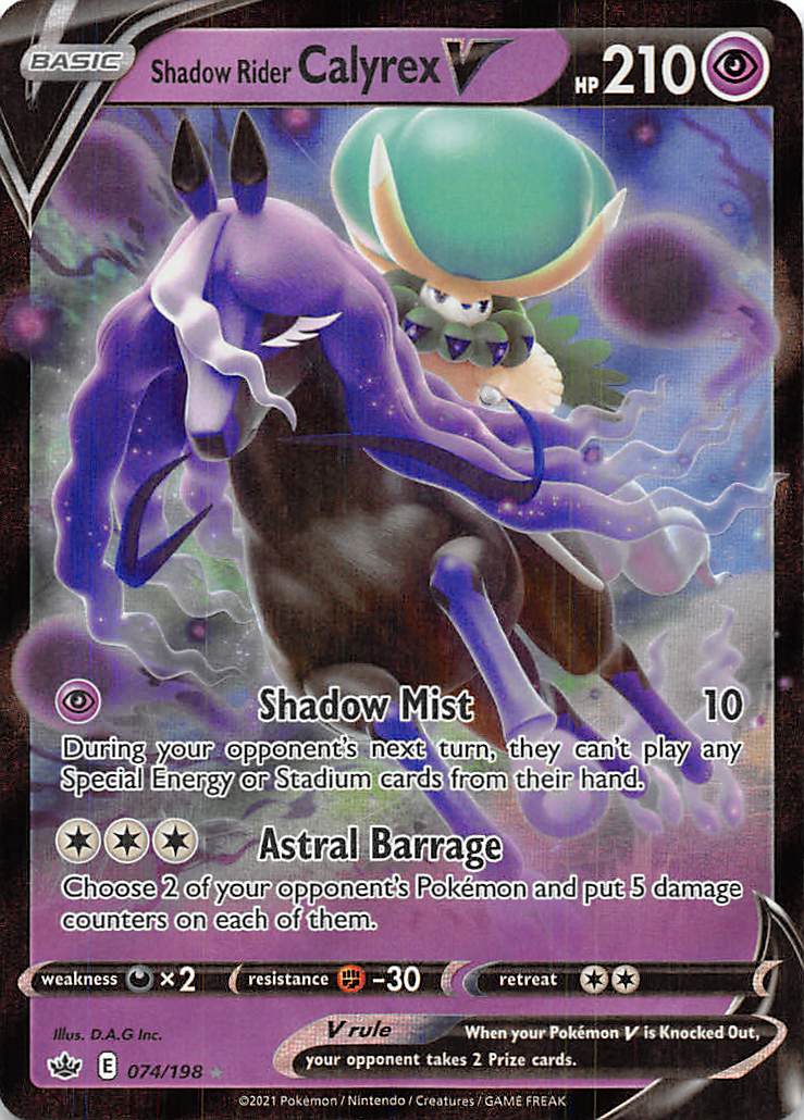 Shadow Rider Calyrex V (074/198) [Sword & Shield: Chilling Reign] | Play N Trade Winnipeg