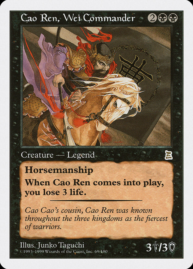 Cao Ren, Wei Commander [Portal Three Kingdoms] | Play N Trade Winnipeg