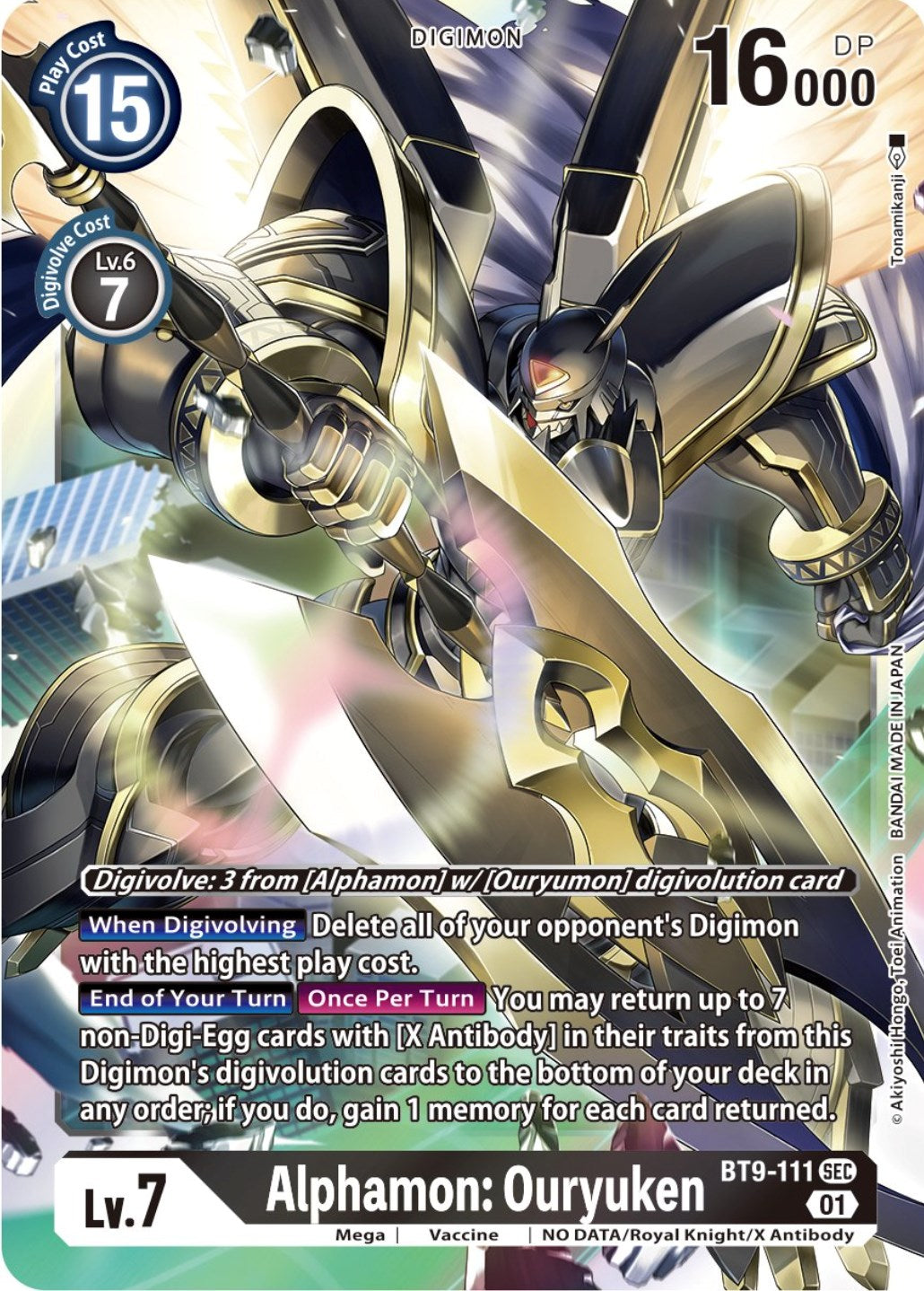 Alphamon: Ouryuken [BT9-111] [X Record] | Play N Trade Winnipeg