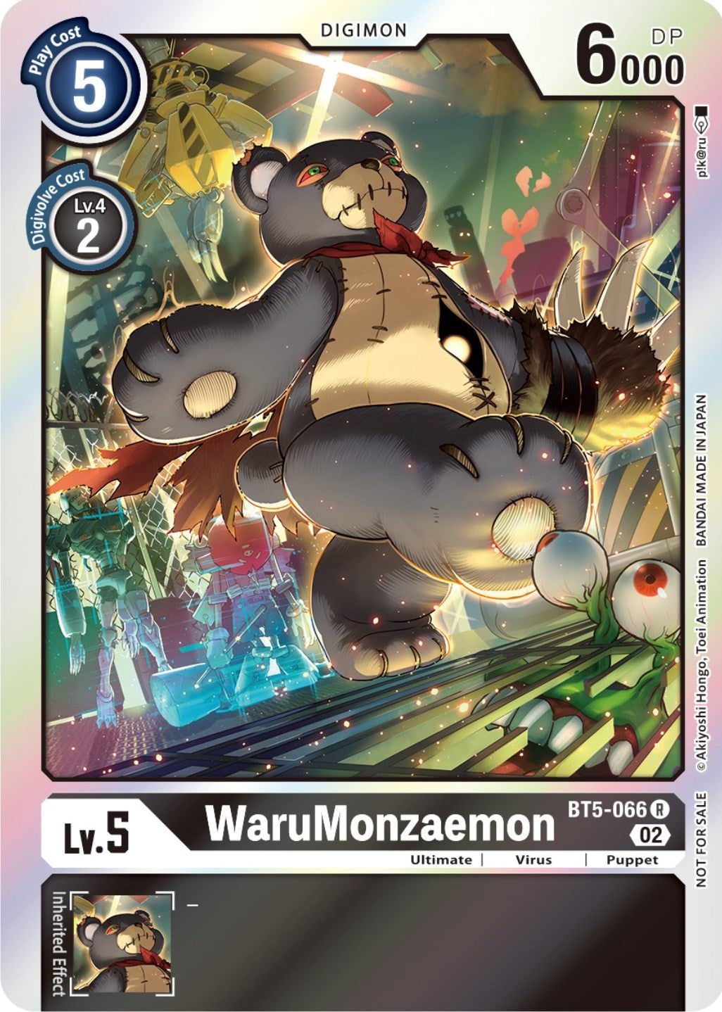 WaruMonzaemon [BT5-066] (Official Tournament Pack Vol. 7) [Battle of Omni Promos] | Play N Trade Winnipeg