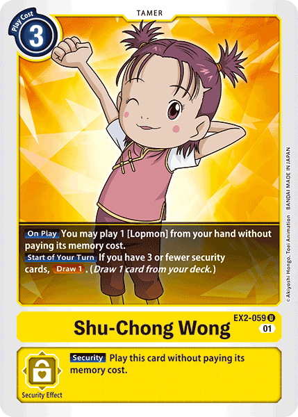 Shu-Chong Wong [EX2-059] [Digital Hazard] | Play N Trade Winnipeg