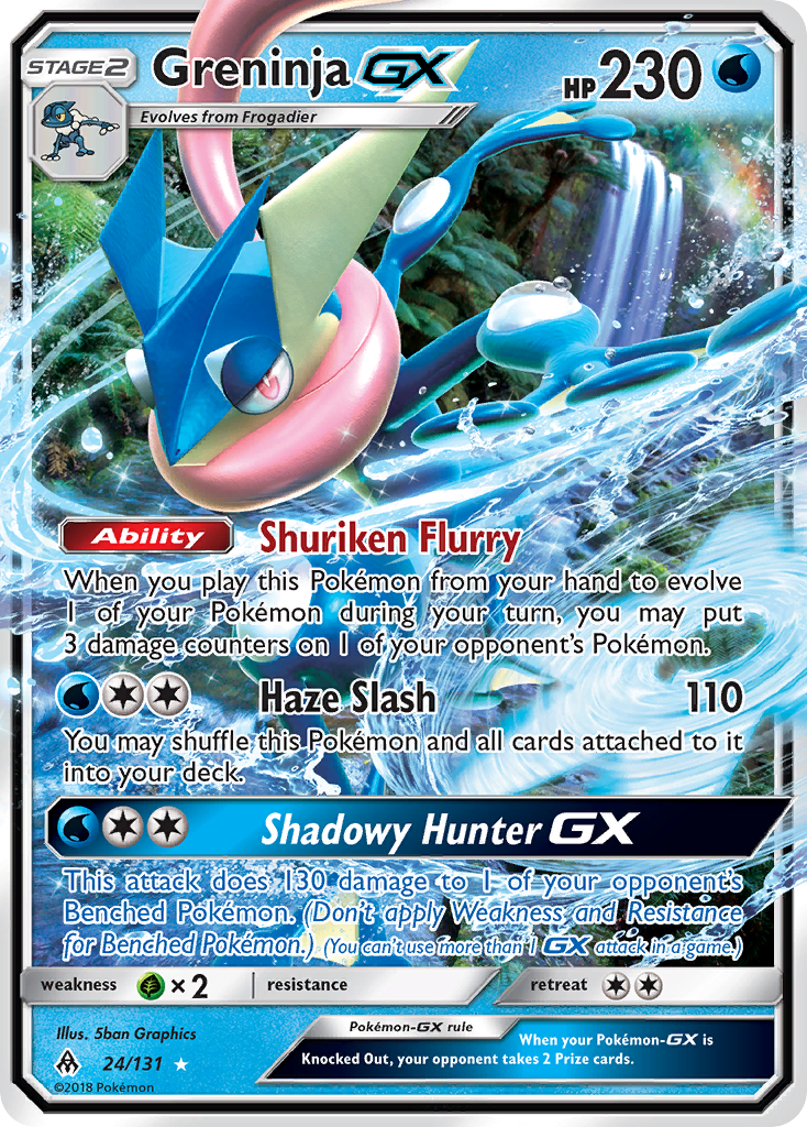 Greninja GX (24/131) [Sun & Moon: Forbidden Light] | Play N Trade Winnipeg