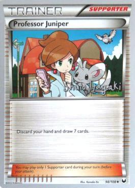 Professor Juniper (98/108) (Terraki-Mewtwo - Shuto Itagaki) [World Championships 2012] | Play N Trade Winnipeg