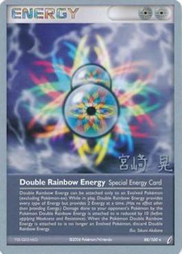 Double Rainbow Energy (88/100) (Swift Empoleon - Akira Miyazaki) [World Championships 2007] | Play N Trade Winnipeg