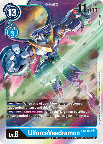 UlforceVeedramon [BT2-032] [Release Special Booster Ver.1.5] | Play N Trade Winnipeg