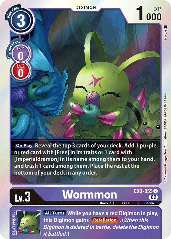 Wormmon [EX3-055] [Draconic Roar] | Play N Trade Winnipeg