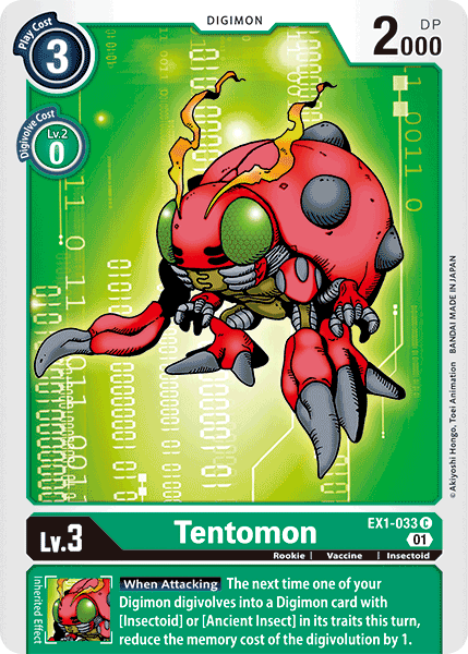 Tentomon [EX1-033] [Classic Collection] | Play N Trade Winnipeg