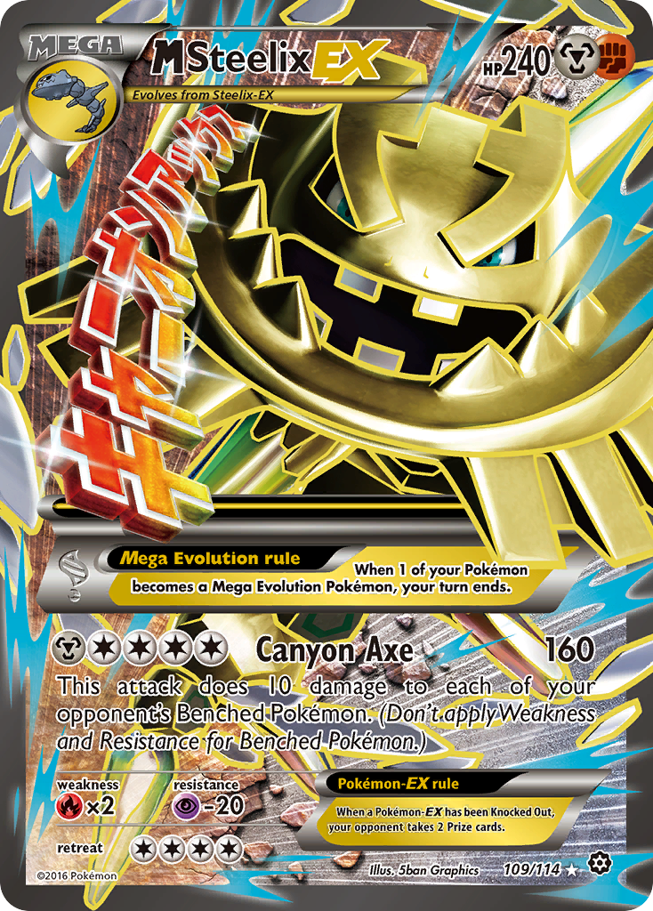 M Steelix EX (109/114) [XY: Steam Siege] | Play N Trade Winnipeg