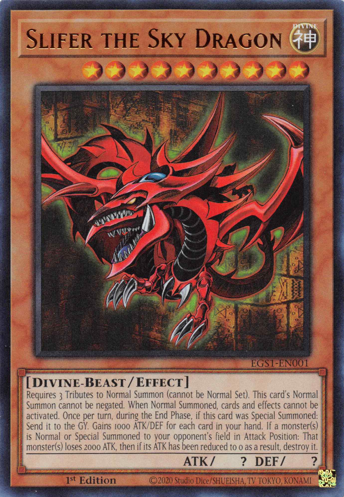 Slifer the Sky Dragon [EGS1-EN001] Ultra Rare | Play N Trade Winnipeg