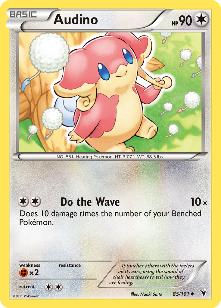 Audino (85/101) [Black & White: Noble Victories] | Play N Trade Winnipeg