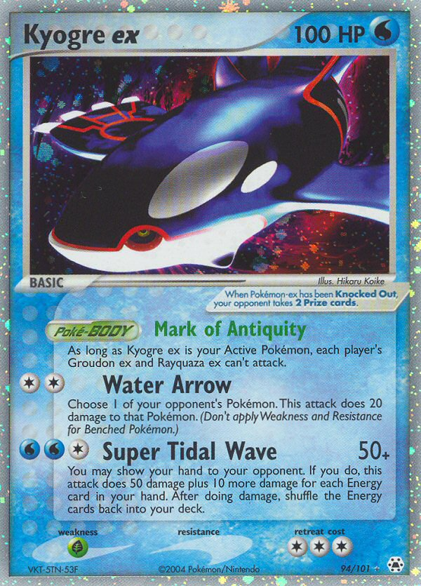 Kyogre ex (94/101) [EX: Hidden Legends] | Play N Trade Winnipeg