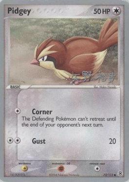 Pidgey (73/112) (B-L-S - Hiroki Yano) [World Championships 2006] | Play N Trade Winnipeg