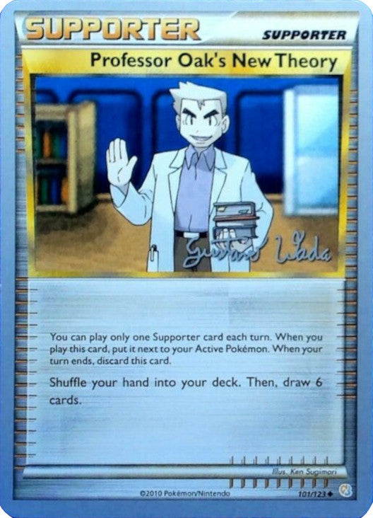 Professor Oak's New Theory (101/123) (Megazone - Gustavo Wada) [World Championships 2011] | Play N Trade Winnipeg