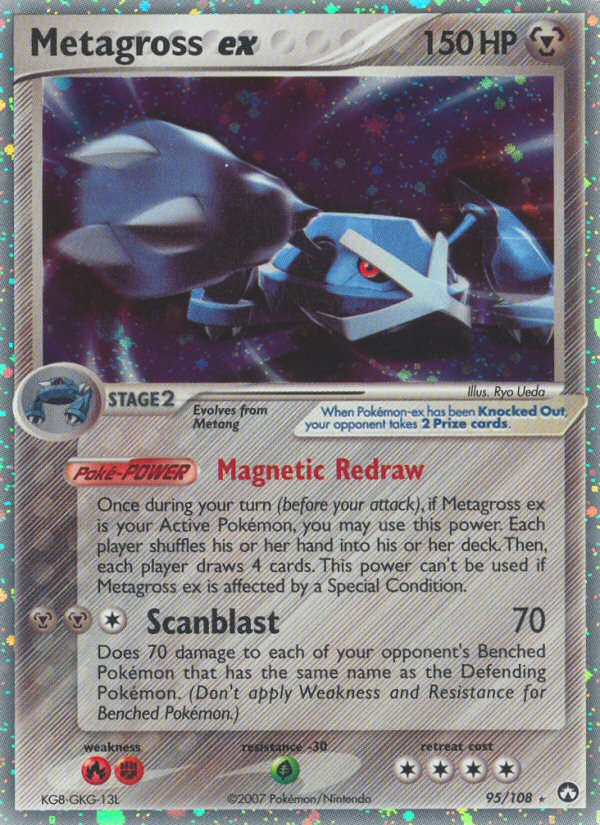 Metagross ex (95/108) [EX: Power Keepers] | Play N Trade Winnipeg