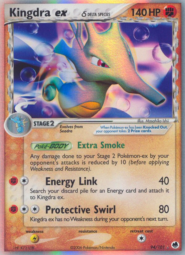 Kingdra ex (94/101) (Delta Species) [EX: Dragon Frontiers] | Play N Trade Winnipeg