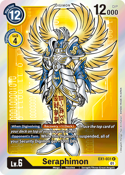 Seraphimon [EX1-031] [Classic Collection] | Play N Trade Winnipeg