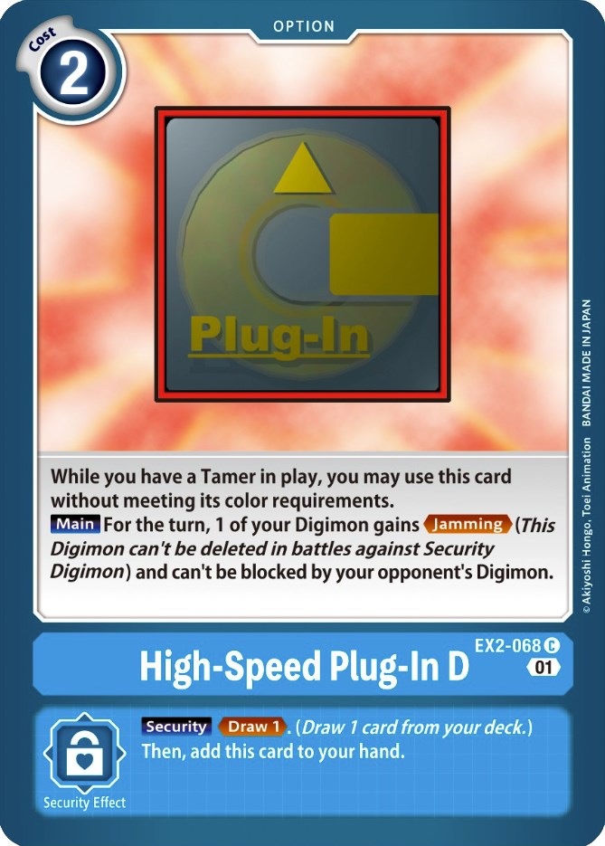 High-Speed Plug-In D [EX2-068] [Digital Hazard] | Play N Trade Winnipeg