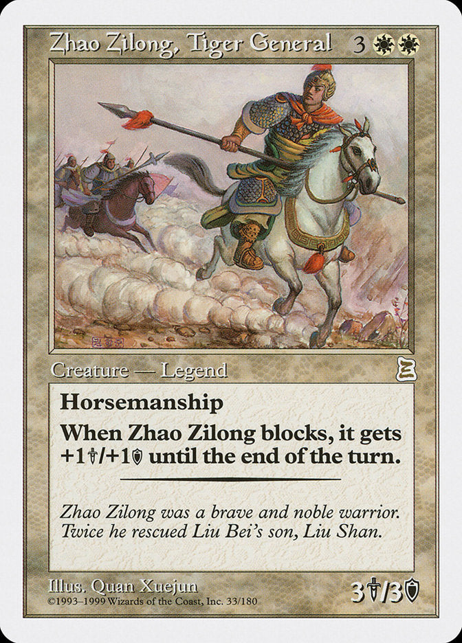 Zhao Zilong, Tiger General [Portal Three Kingdoms] | Play N Trade Winnipeg